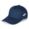 Cappellino in twill con logo stampato JOMA 400089.300