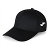 Cappellino in twill con logo stampato JOMA  400089.100