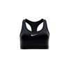Nike Swoosh Medium Support DX6821-010