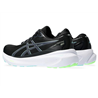 GEL-KAYANO 30 ASICS 1012B357-005