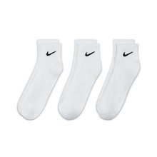 CALZINI NIKE 3PACK SX7667-100