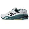 ASICS GEL-RESOLUTION X CLAY 1041A485-104