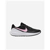 Nike Revolution 8 HJ8485-005